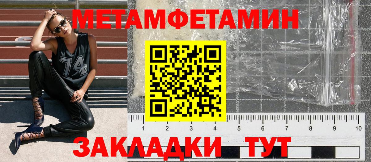 АМФ  Вход с VPN  Строитель  АМФ VHQ 