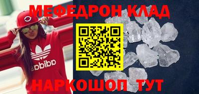 a pvp Новокубанск