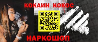 a pvp Новодвинск