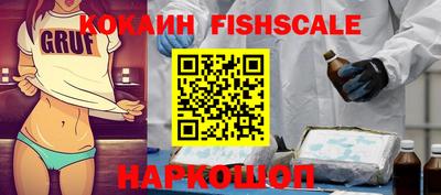 не бодяженный Новозыбков