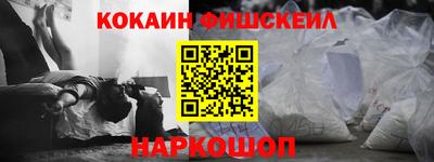 a pvp Новодвинск
