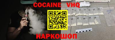 не бодяженный Новозыбков