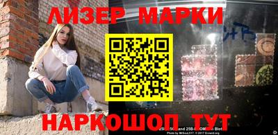 a pvp Новодвинск
