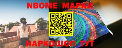 a pvp Новодвинск