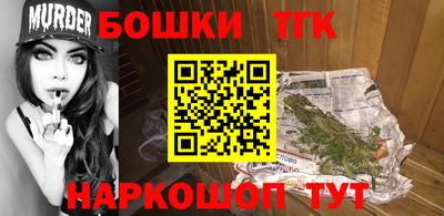 крисы Нарткала