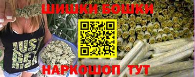 твердый Наро-Фоминск