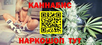 кокаин премиум Нальчик