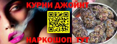 твердый Наро-Фоминск