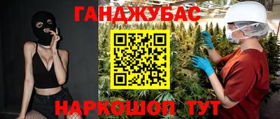 не бодяженный Новозыбков
