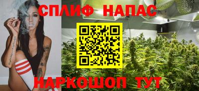 крисы Нарткала