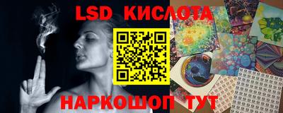 кокаин премиум Нальчик