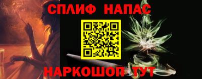 не бодяженный Новозыбков