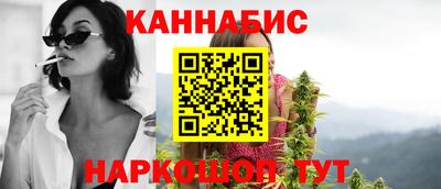 не бодяженный Новозыбков
