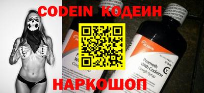 не бодяженный Новозыбков