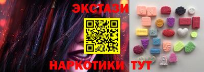 a pvp Новодвинск