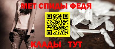 крисы Нарткала