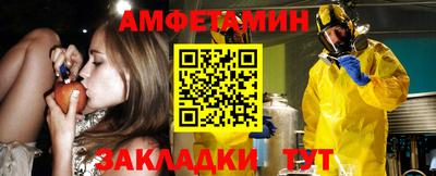 a pvp Новокубанск
