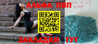 крисы Нарткала