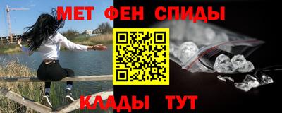 не бодяженный Новозыбков