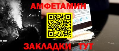 a pvp Новокубанск