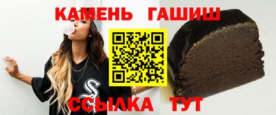 крисы Нарткала