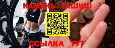 крисы Нарткала