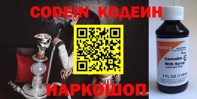 твердый Наро-Фоминск