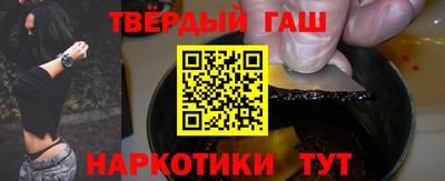a pvp Новокубанск