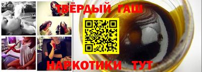 a pvp Новодвинск