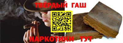 крисы Нарткала