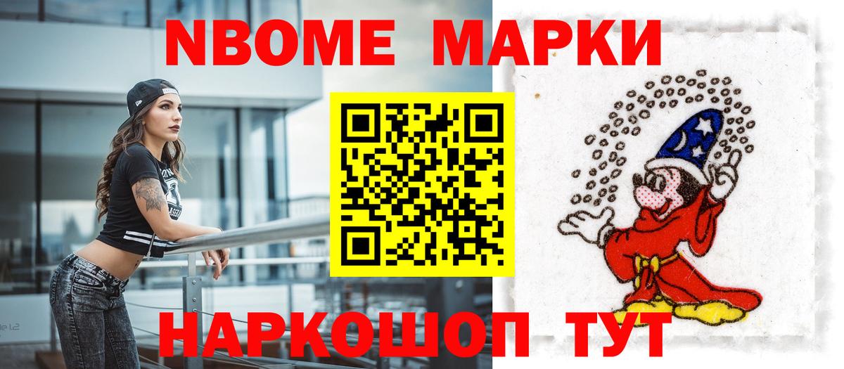 Строитель  LSD-25 экстази кислота  Вход с VPN  ЛСД экстази кислота 