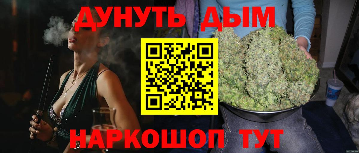 Строитель  Бошки марихуана SATIVA & INDICA  Бошки Шишки гибрид  Вход с VPN  Бошки марихуана сатива 